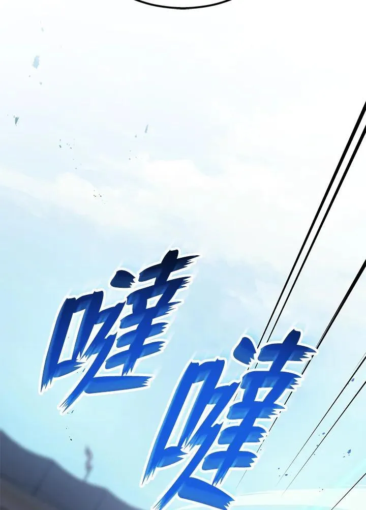 第47话67