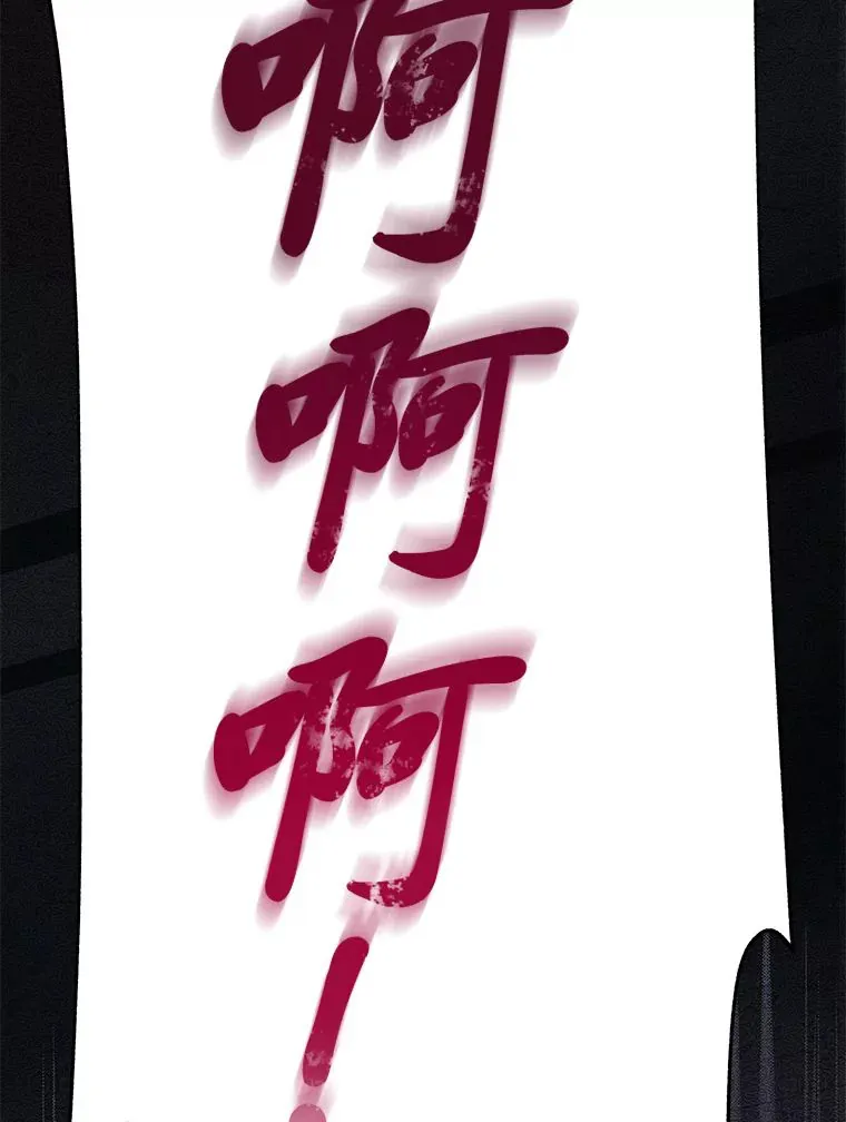 4.排行榜第一172