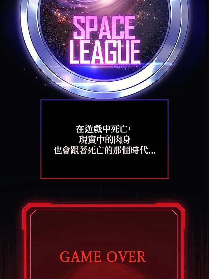 第45话1