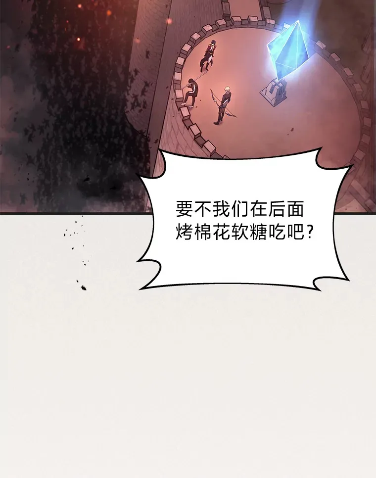 6.人狠话不多74