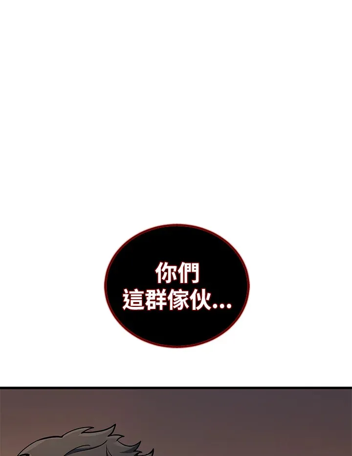 第37话63
