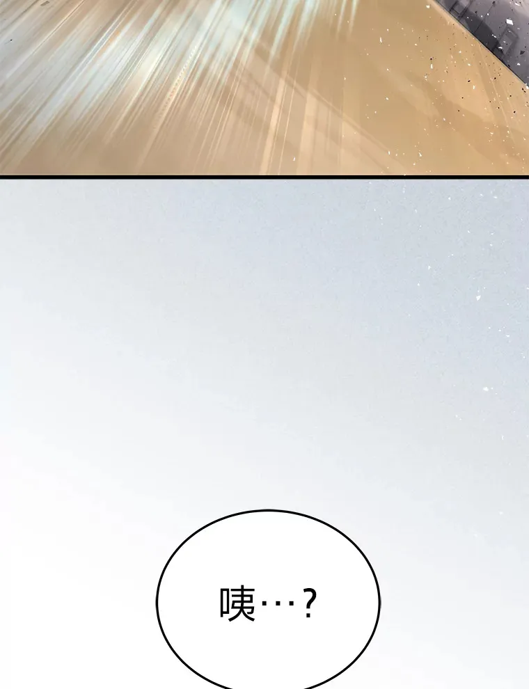 11.主播对战142