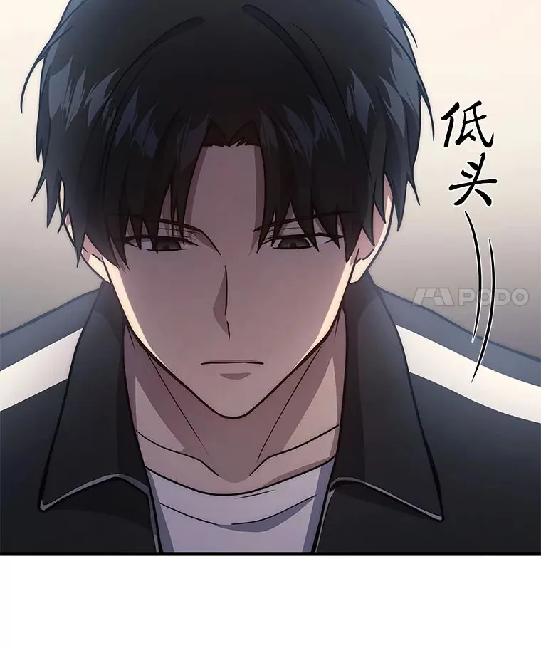 8.最后悔的事88