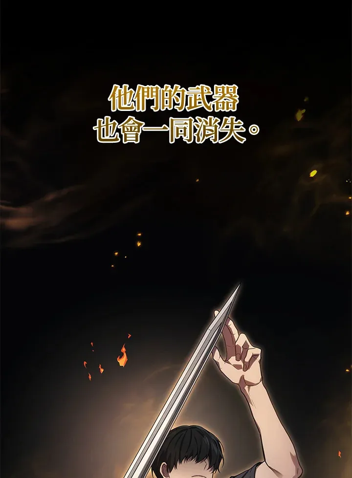 第31话21