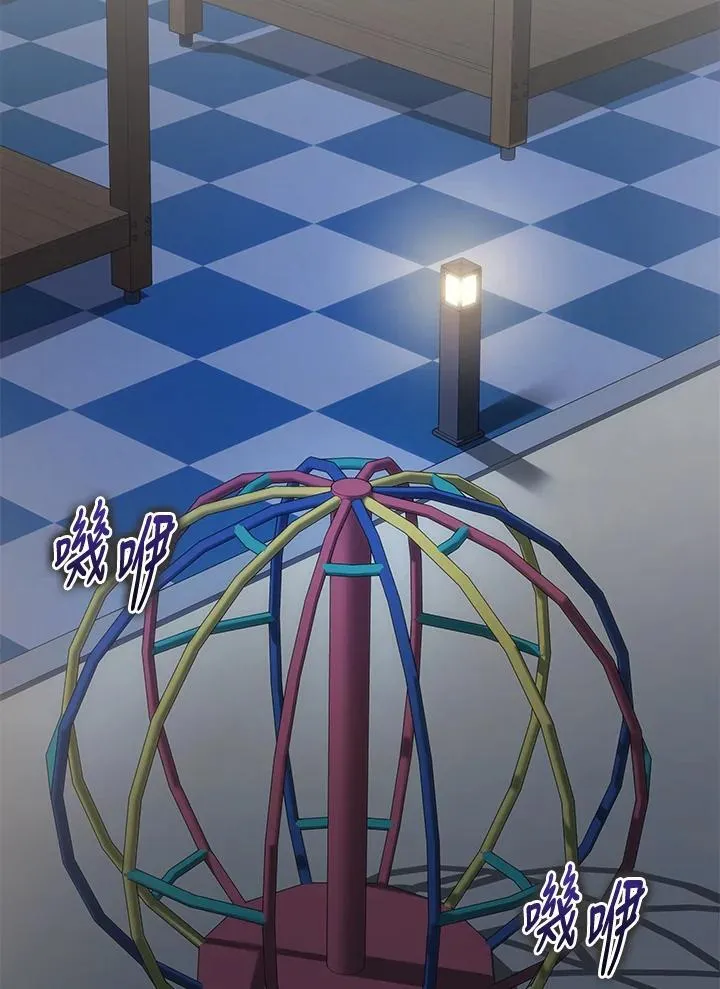 第44话39