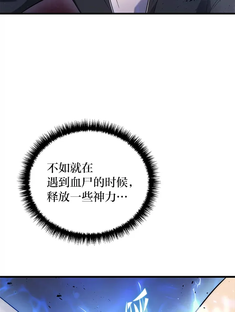 7.目标是屠完一千15
