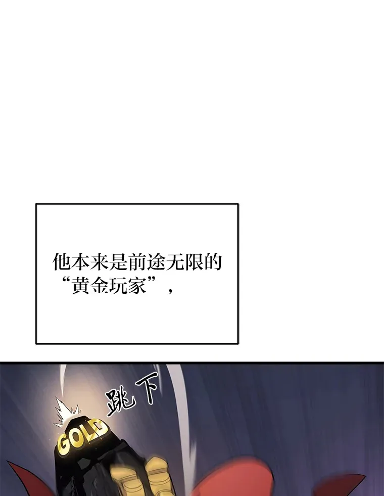 11.主播对战73