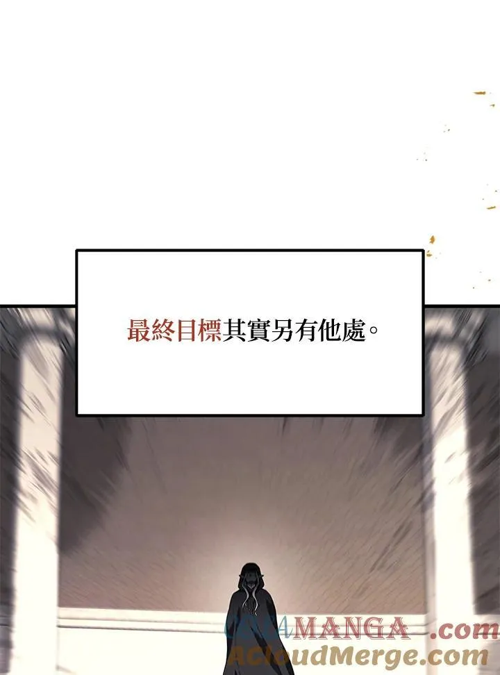 第47话128