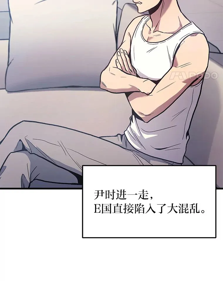 2.一切的转机20
