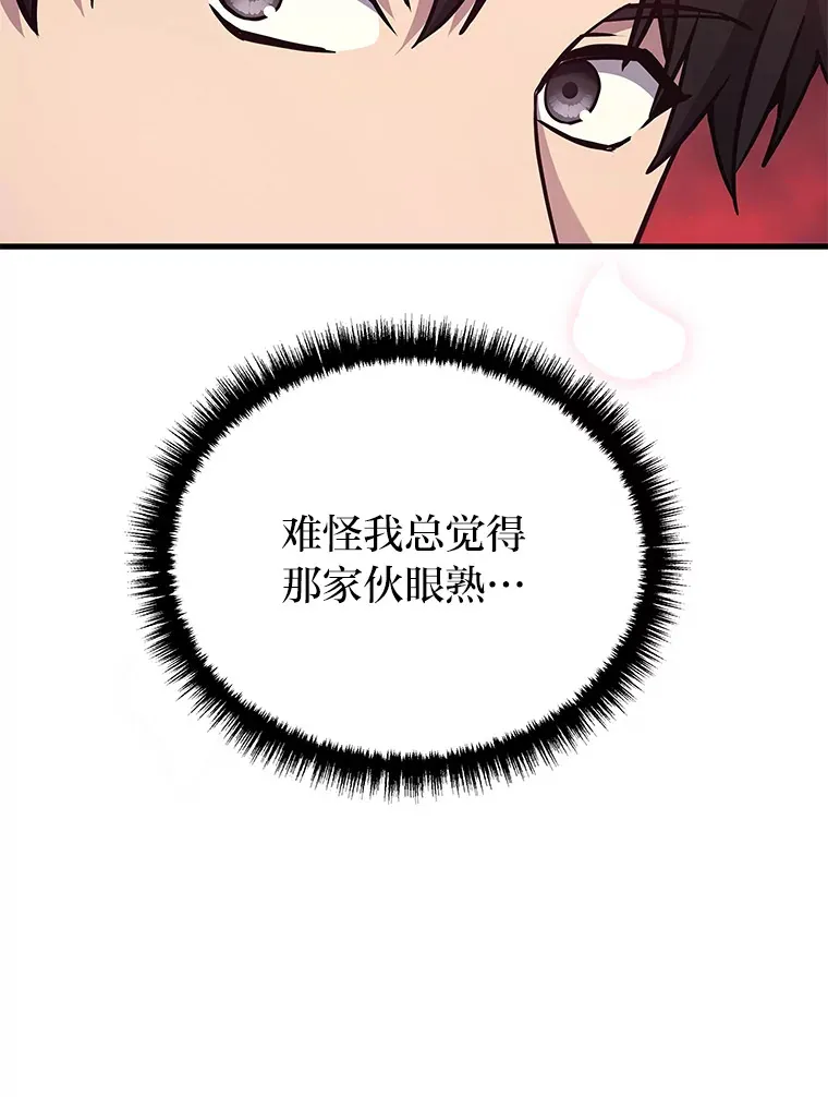 7.目标是屠完一千111
