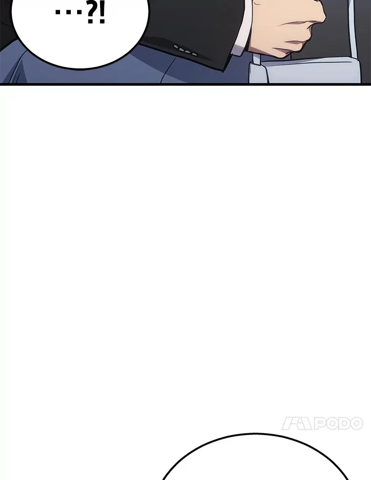 17.误打误撞9