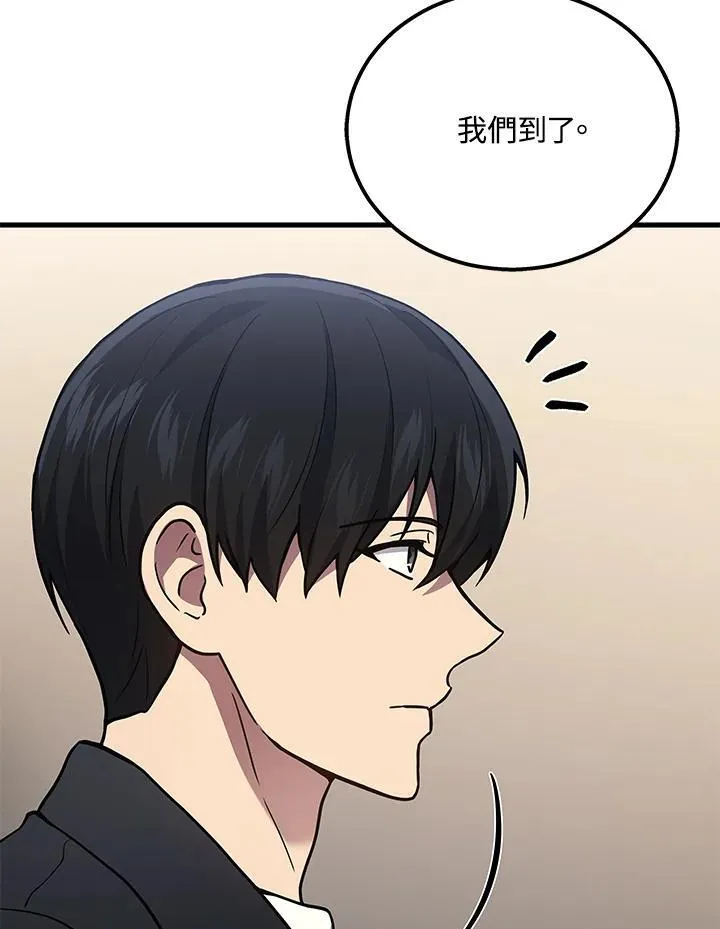 第40话78