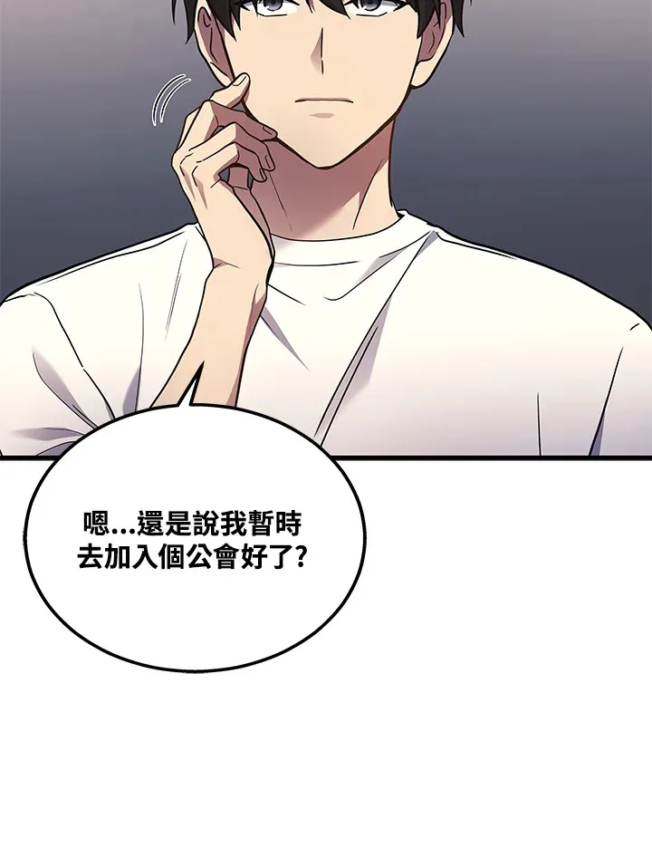 第25话115
