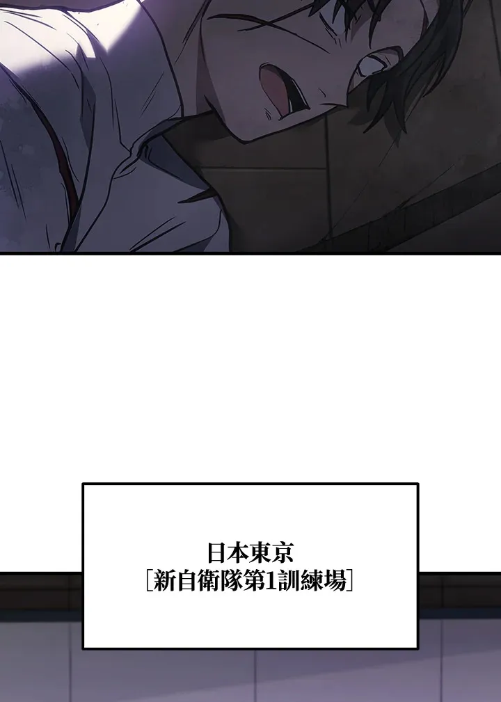 第32话107