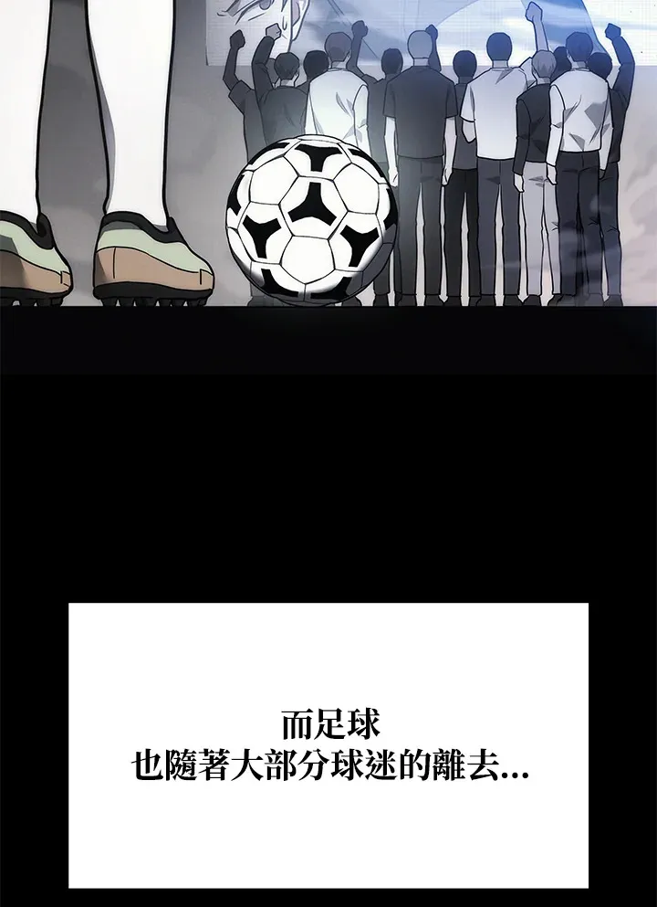 第33话78