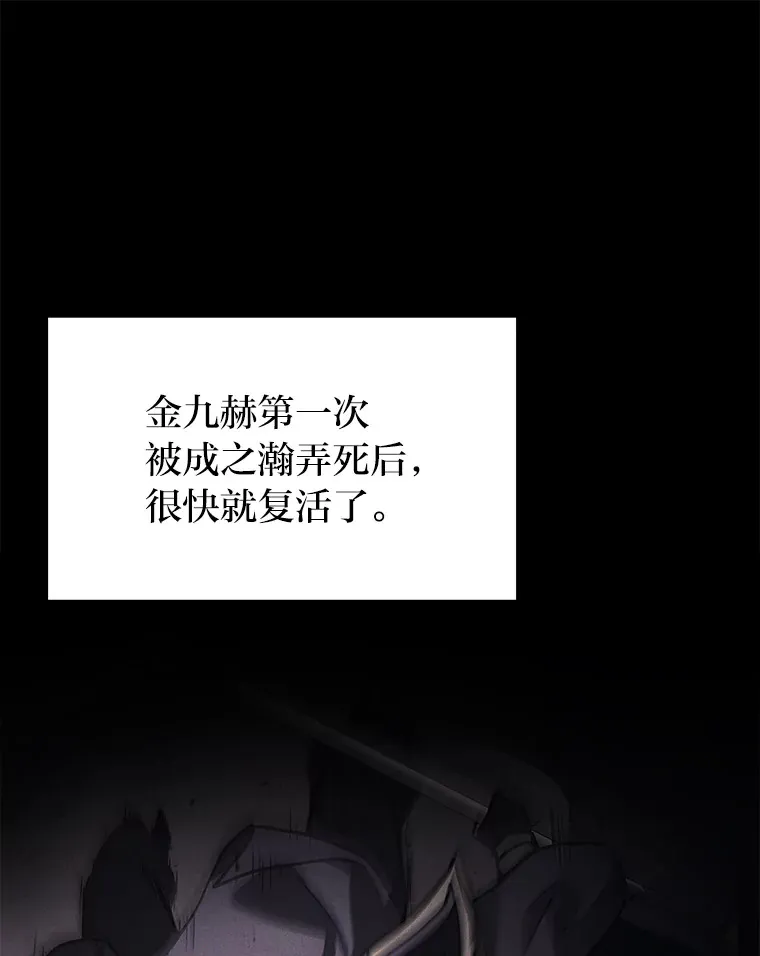 6.人狠话不多9