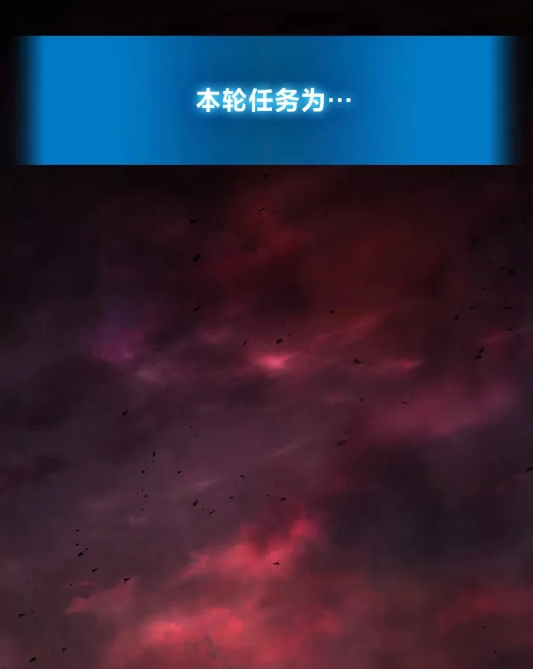 5.转职57