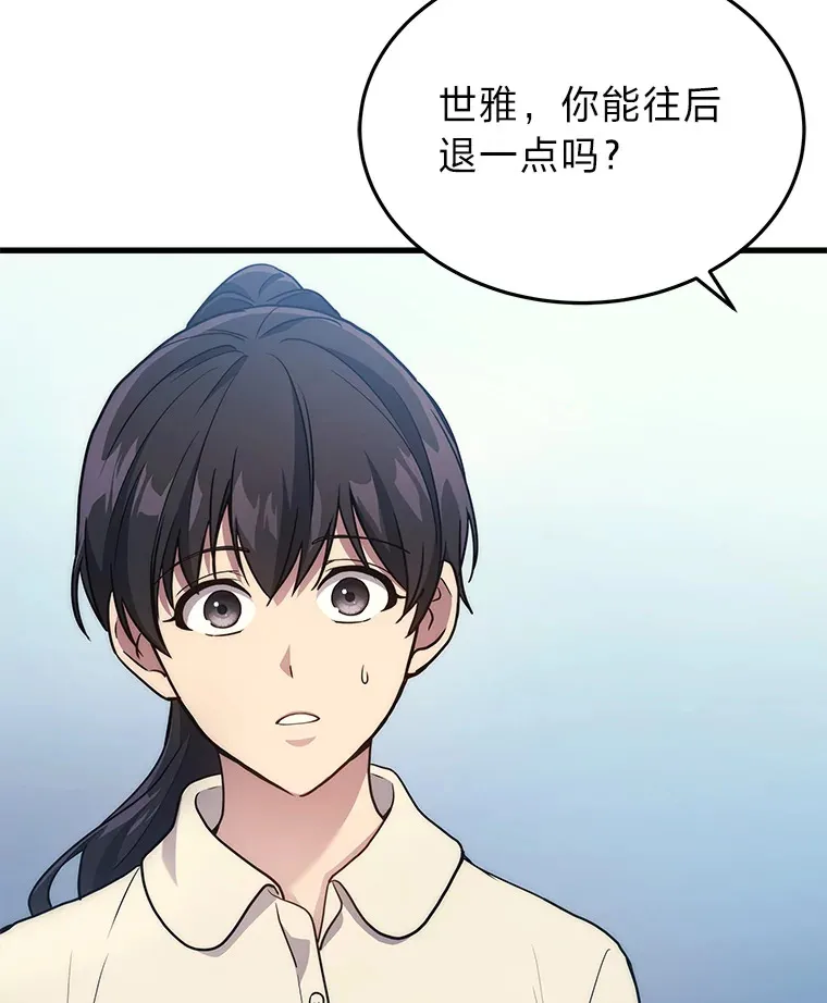 9.直播112