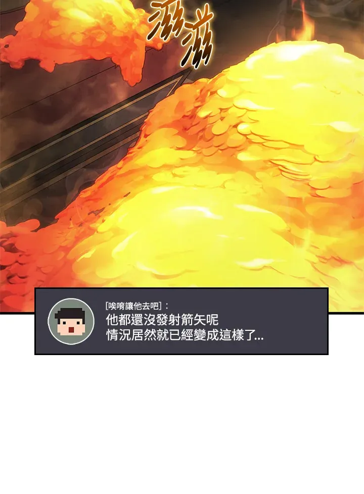 第31话27
