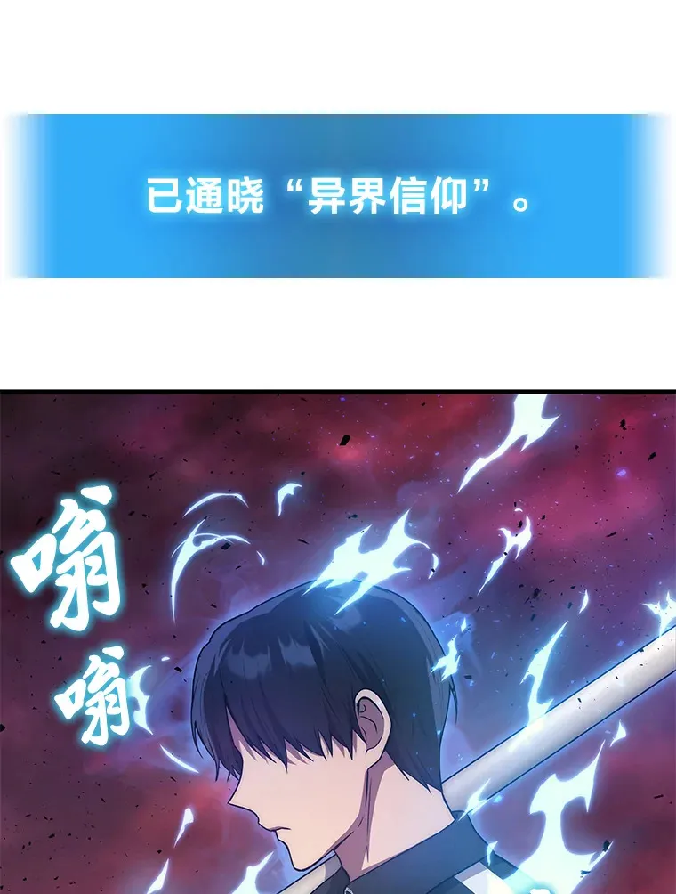7.目标是屠完一千33