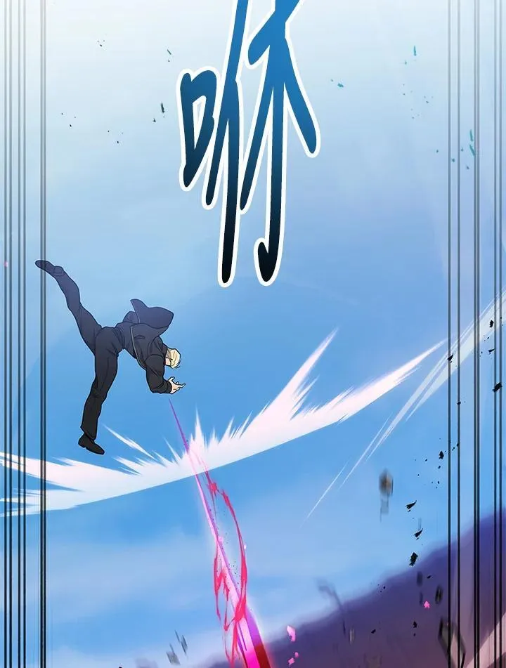 第46话73