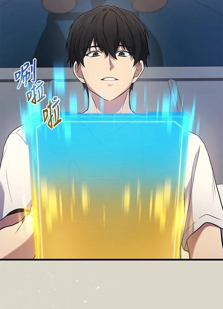 第39话26