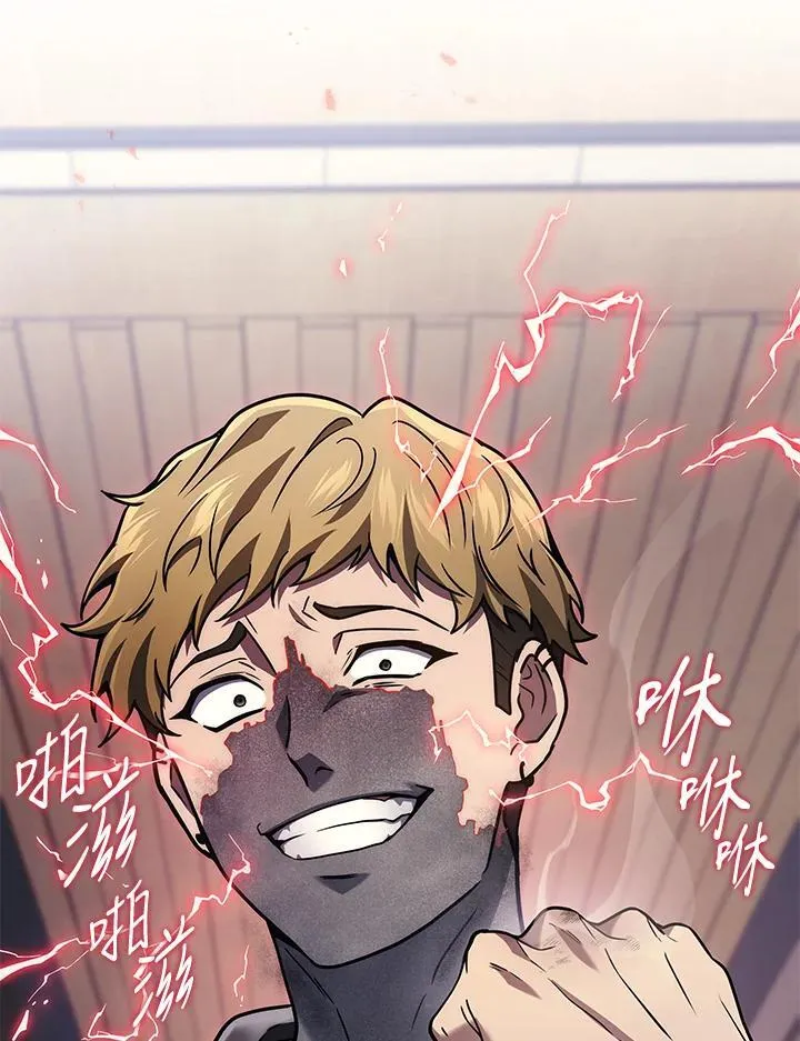 第41话11