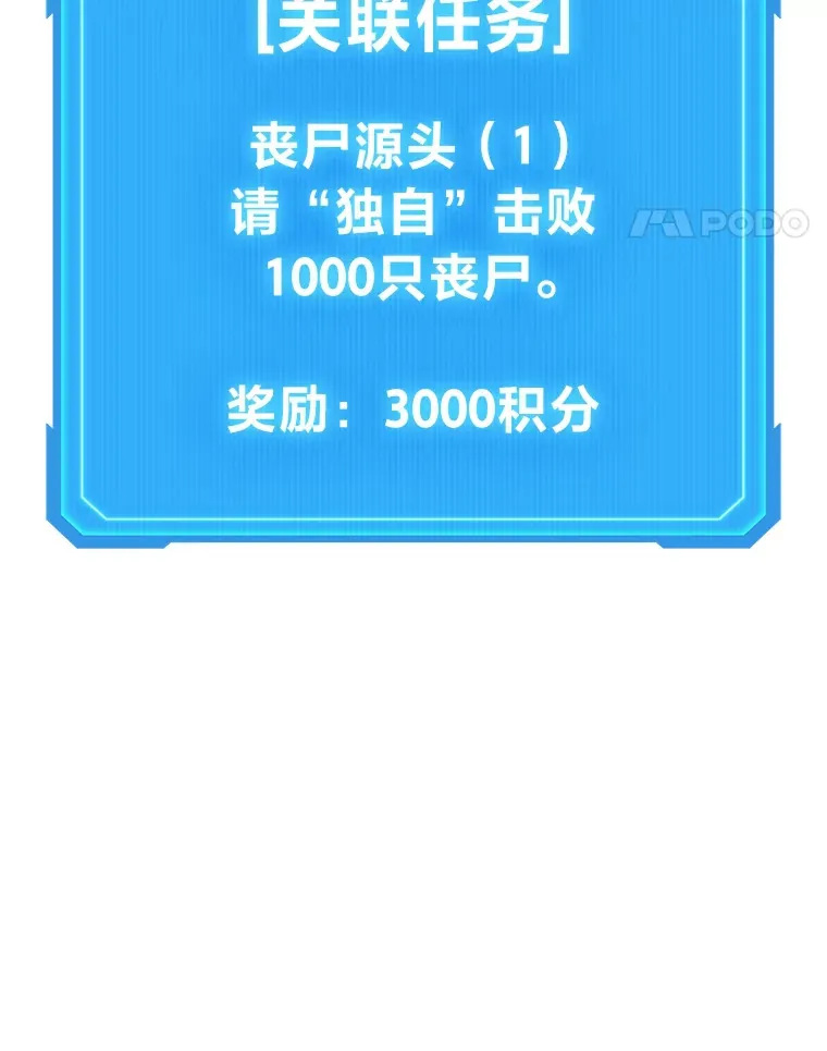 19.奇怪的组合107