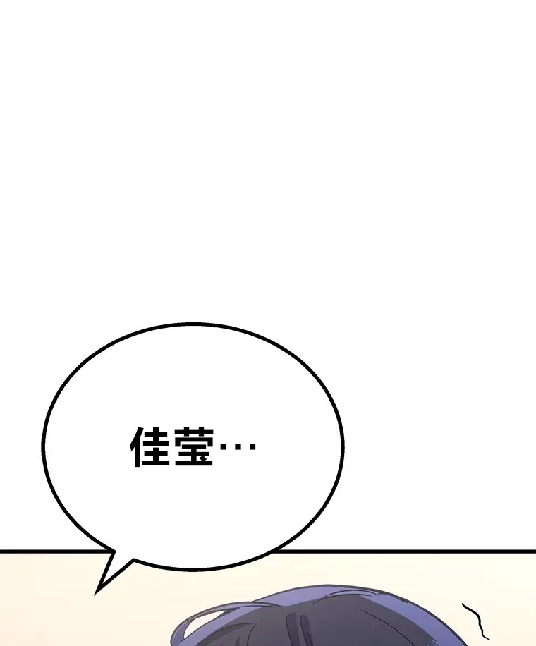 17.误打误撞155