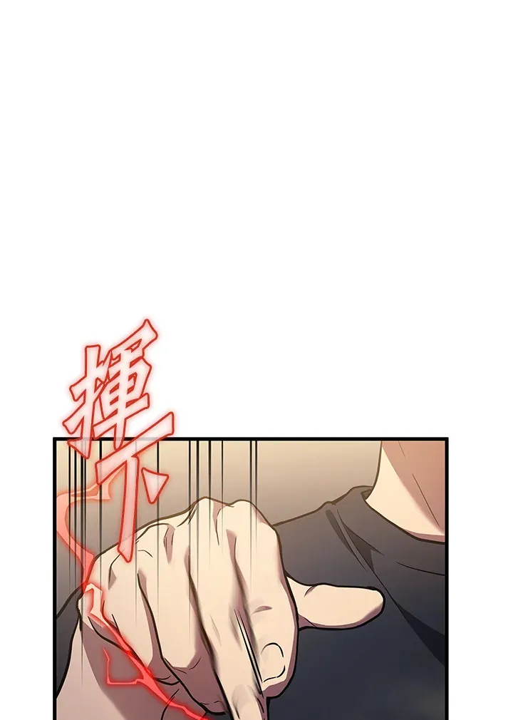 第28话88