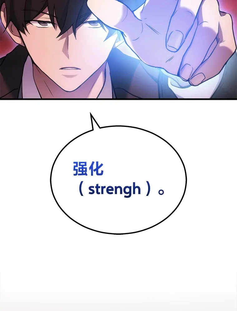 19.奇怪的组合14