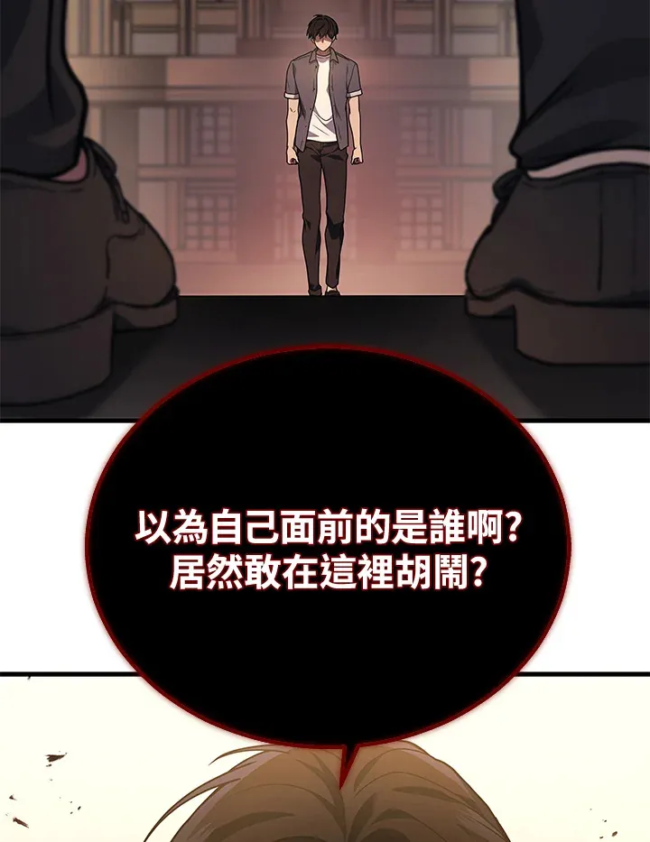 第37话66
