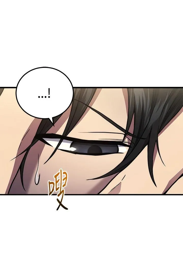 第43话121