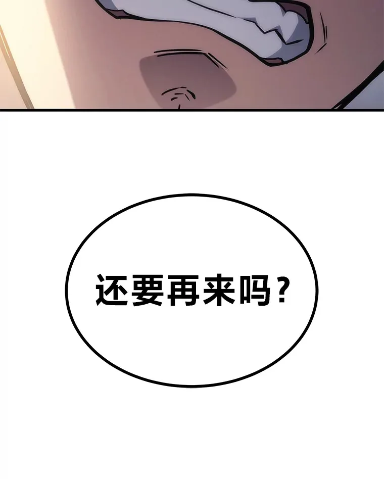 16.诀别信16