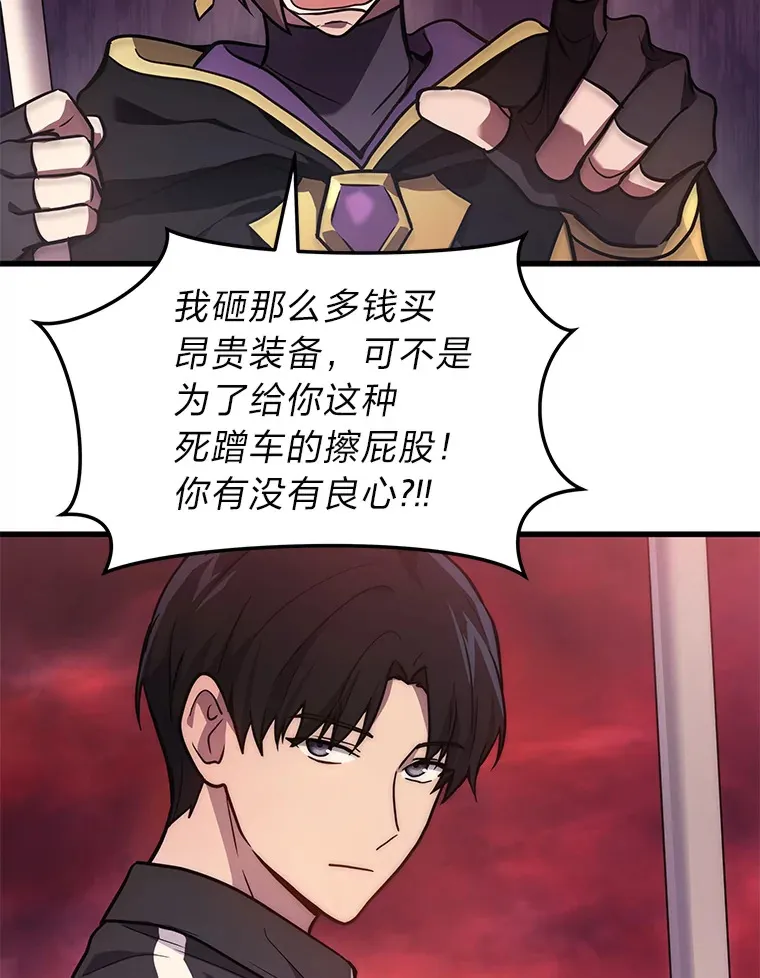 5.转职122