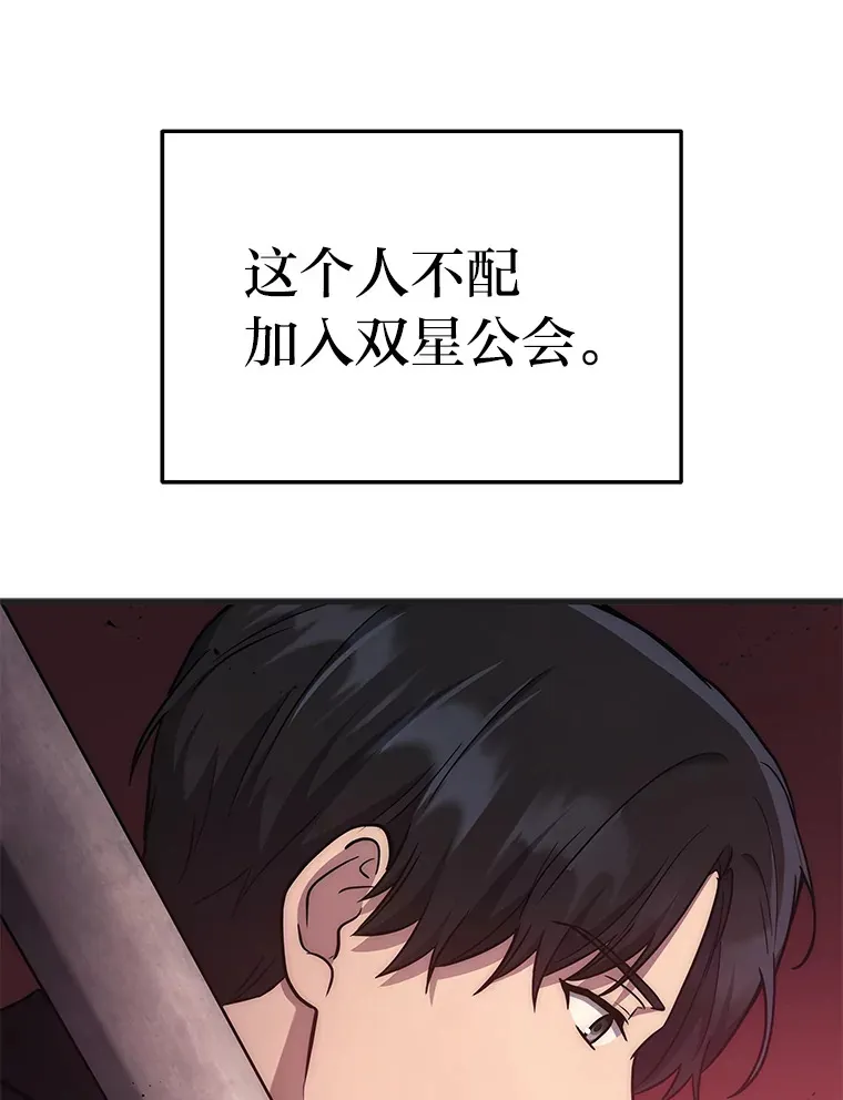 6.人狠话不多92