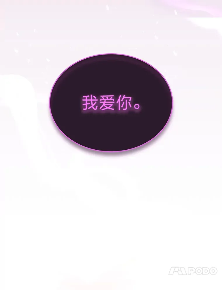 10.直播下战书154