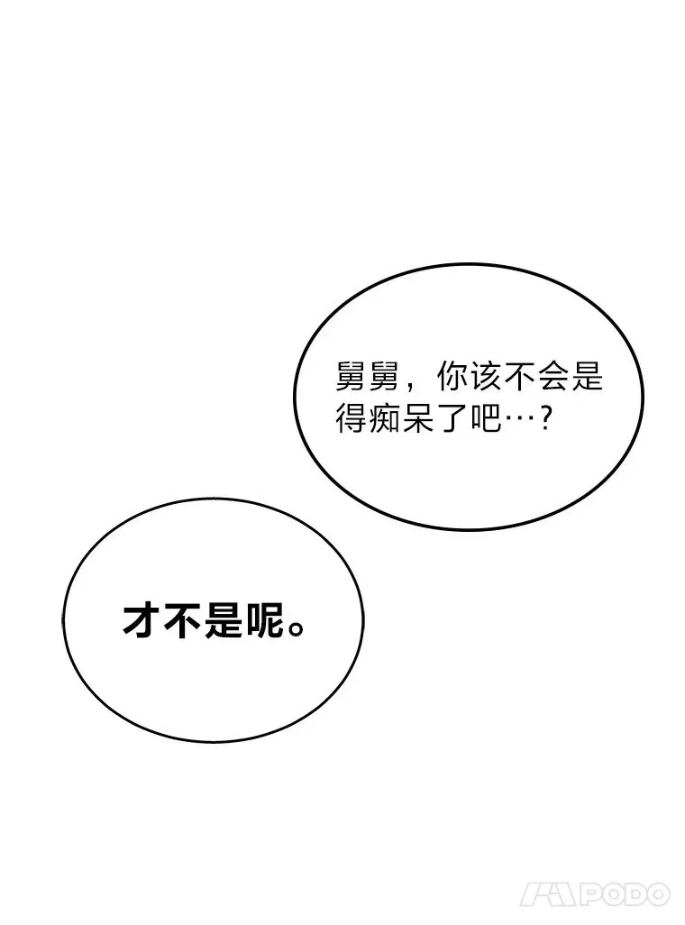 18.向粉丝承诺22