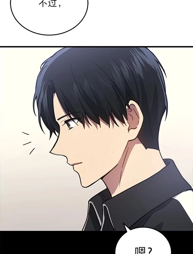 9.直播65