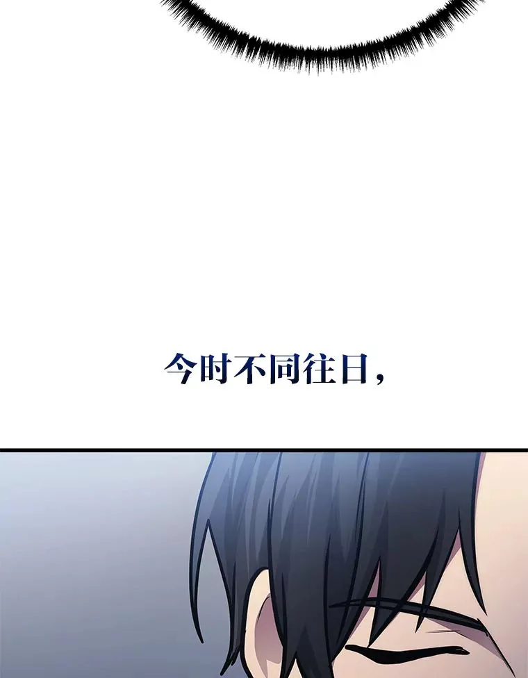 1.人类覆灭298