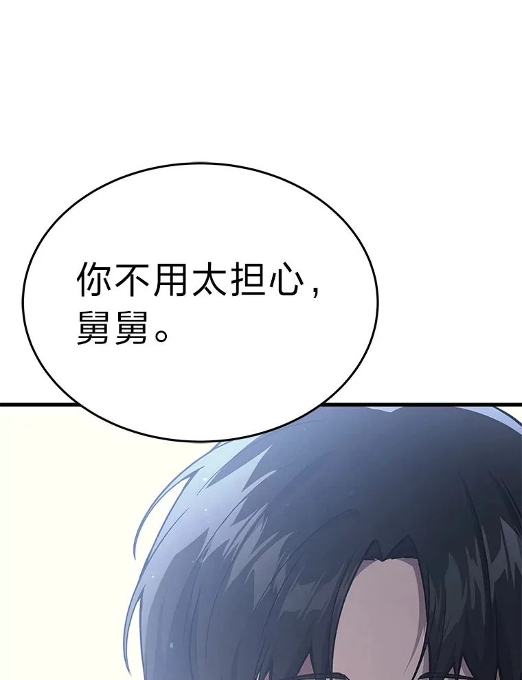 9.直播42