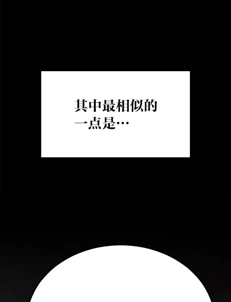 18.向粉丝承诺55