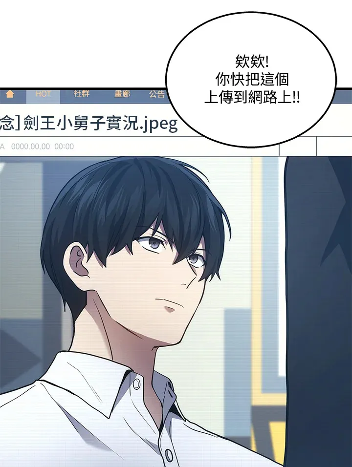 第24话124
