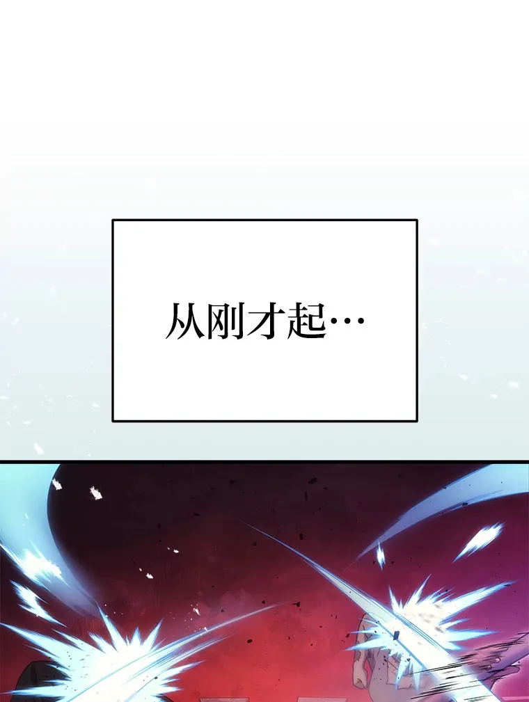 7.目标是屠完一千26