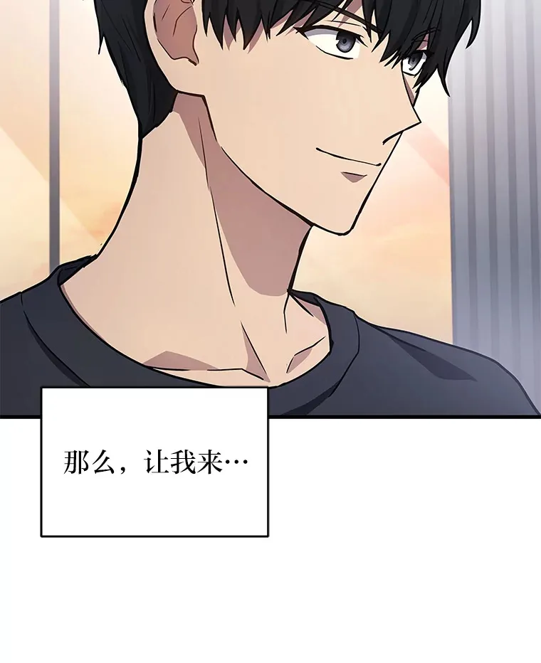 10.直播下战书132
