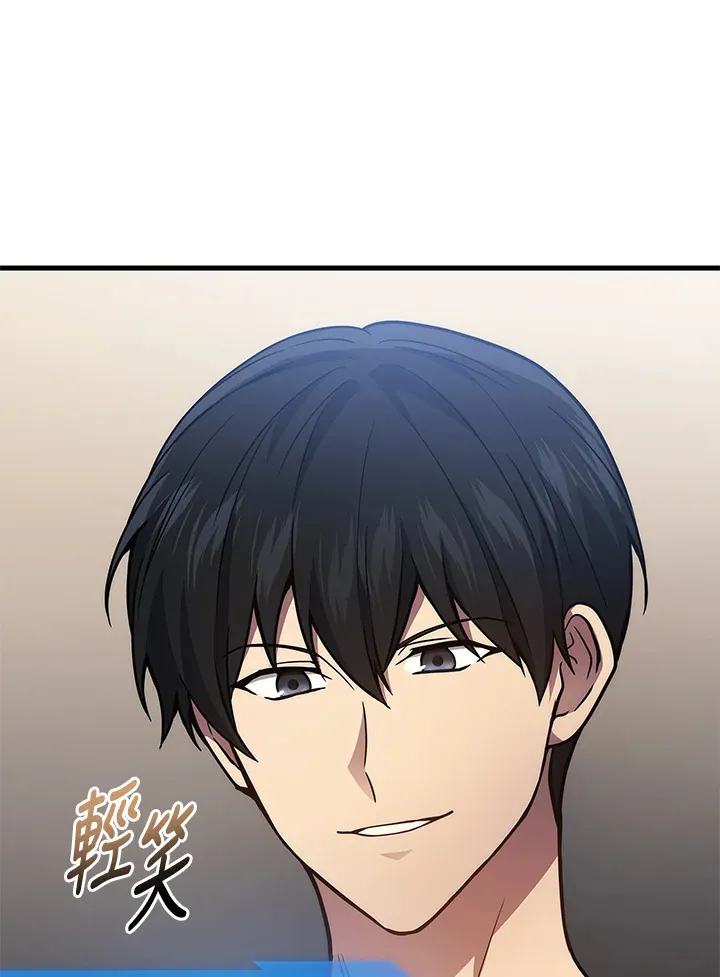 第32话20