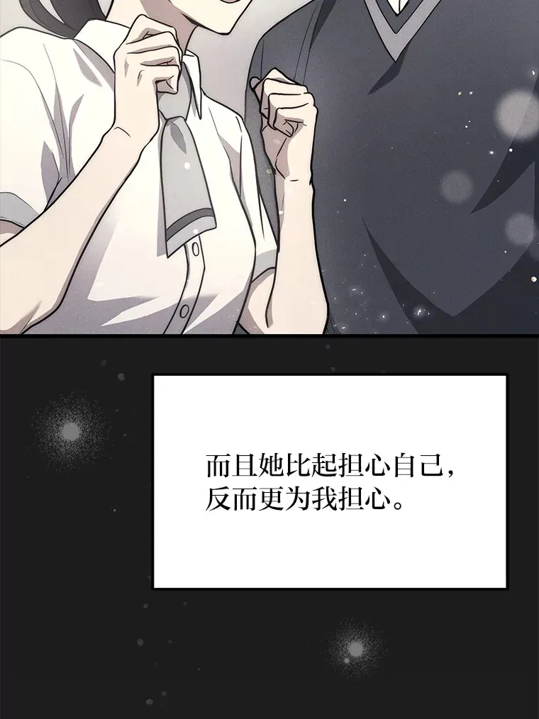9.直播49