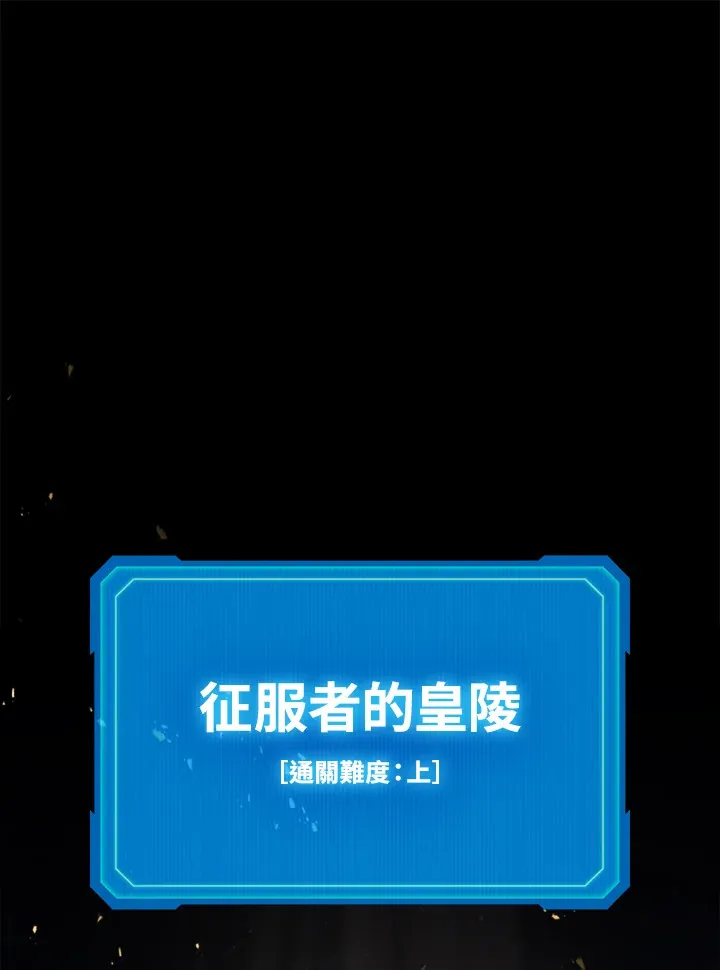 第26话128
