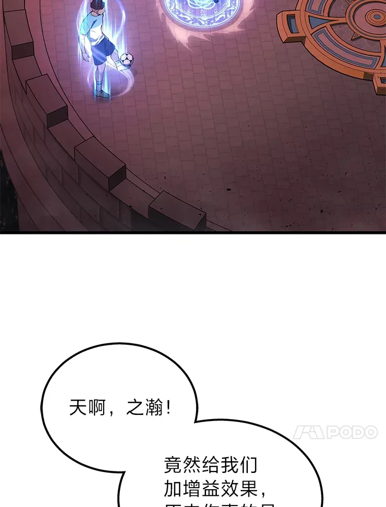 19.奇怪的组合16