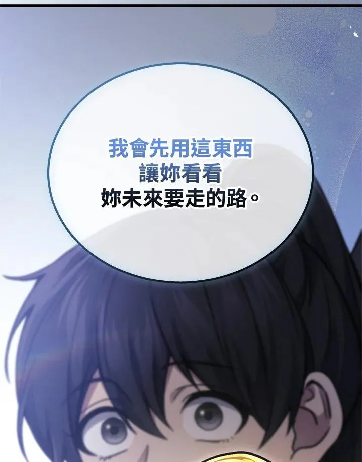 第41话126